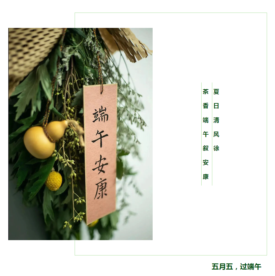 微信圖片_20240530090628.png
