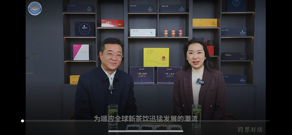 微信圖片_20250102124312.png
