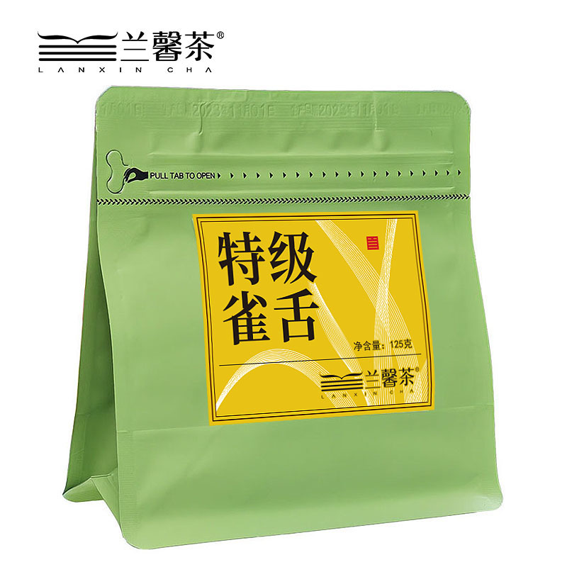 微信圖片_20231110165919 - 副本 - 副本.jpg