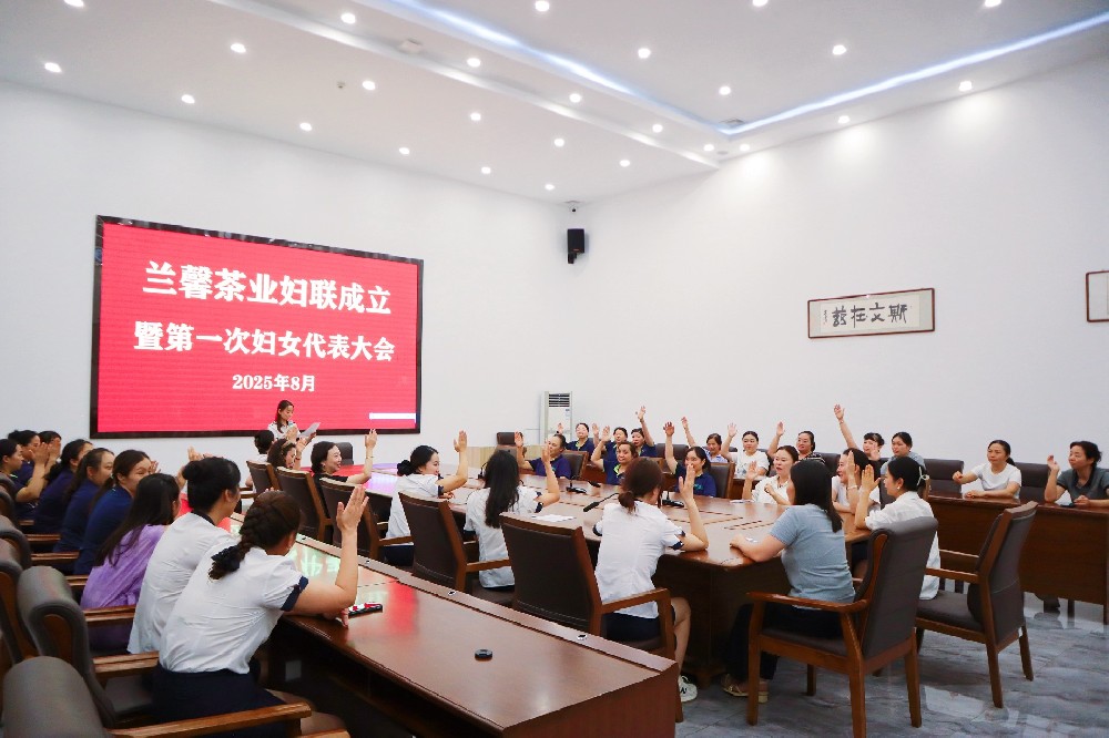 微信圖片_20250904142128_副本.jpg